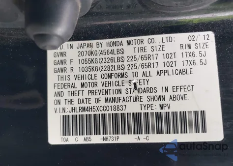 2012 Honda Cr-V Ex from USA, damaged, VIN JHLRM4H5XCC018837